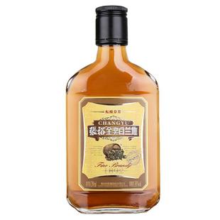 张裕金奖白兰地三星38度200ml*1试饮装官方正品国产小瓶洋酒商用6