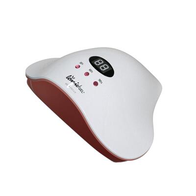 日本lorriegelLED美甲灯速干