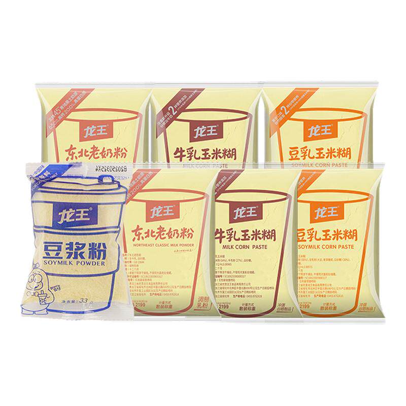 龙王豆浆粉小包装东北老奶粉玉米全家营养奶粉