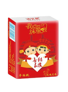 婚庆专用红色加大手帕纸