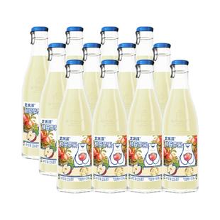 北冰洋鲜榨苹果汁气泡水饮料鲜果压榨20%果汁饮料236ml*12瓶