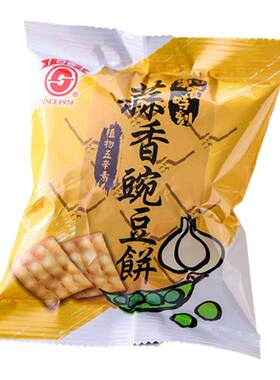 台湾特产冬笋饼日香白胡椒饼干散装多口味锅巴办公室休闲零食食品