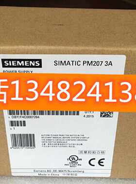 议价6ES7288-0CD10-0AA0西门子PM207开关电源24V/3A 6ES72880CD10