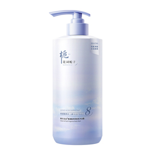 沐浴露持久留香72小时香水嫩白净痘保湿液乳男士女套装官方正品牌