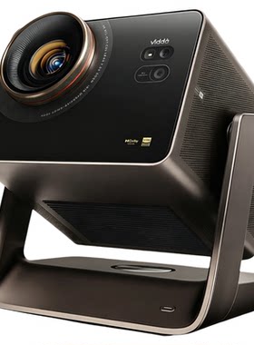 Vidda C5 Master海信4K投影仪超高清无损光学变焦家用三色激光电视手机投屏家庭影院客厅全球海外英文投影机