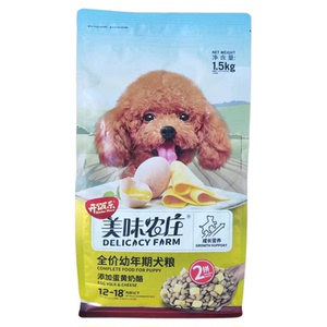 开饭乐美味农庄冻干双拼全价狗粮