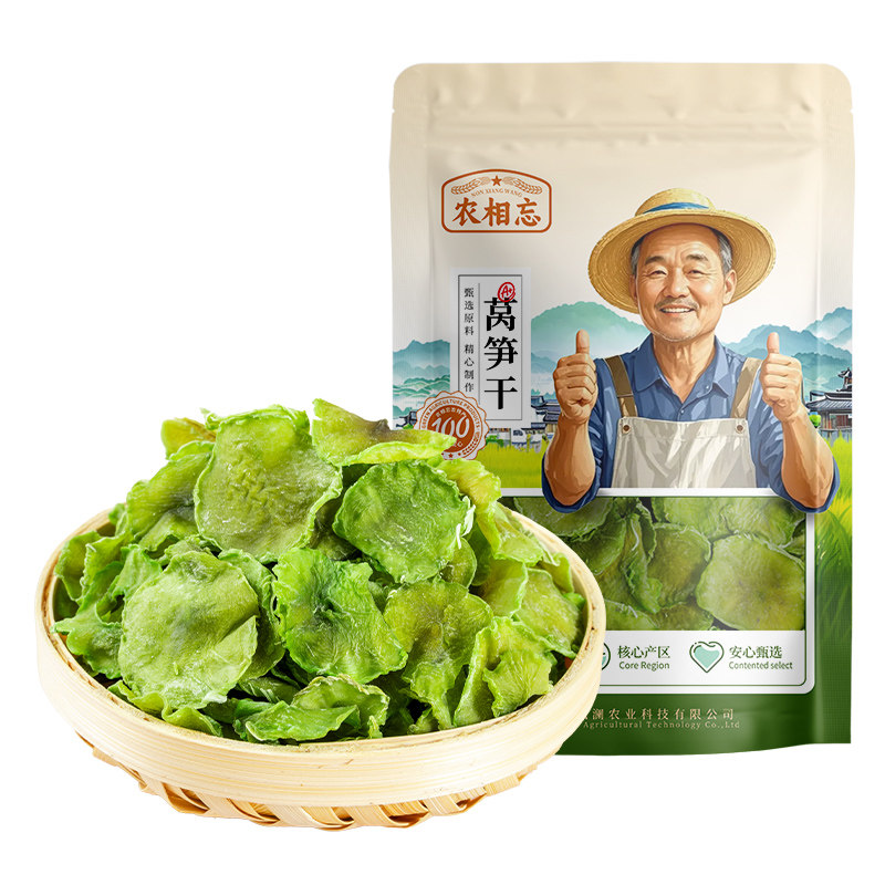 农相忘莴笋干250g火锅食材
