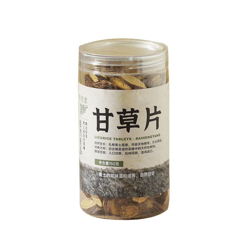陕北甘草片泡水150g干草新货无熏硫搭山楂甘草干姜汤百恒堂官方店