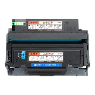 适用奔图TO-4202H粉盒BP4202DW BM4202DW打印机BM4242ADW一体机TO-4202X TO-4202U大容量碳粉盒DO-4202鼓组件