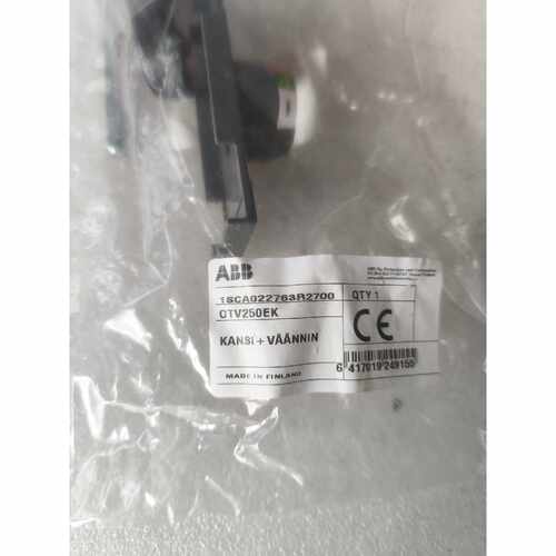 ABB隔离开关手柄OTV250EK