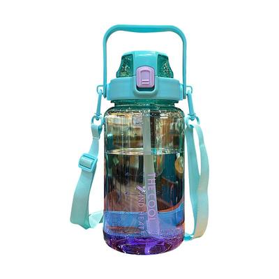 大容量双饮便携可斜跨吸管大肚杯