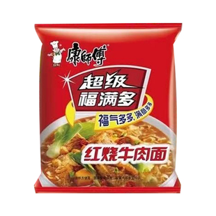 康师傅方便面泡面超级福满多红烧牛肉面整箱速食香辣夜宵宿舍混装