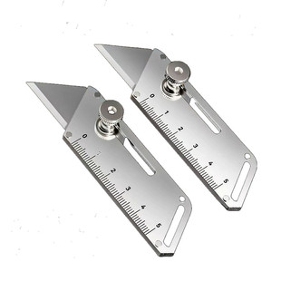 多功能不锈钢美工刀重型全刚裁纸刀工业壁纸刀卡尺美工刀文具小刀