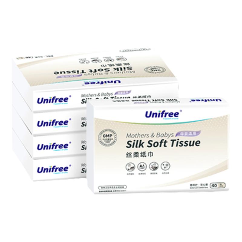unifree纸巾宝宝专用儿童乳霜
