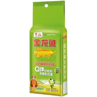 金龙鱼清香稻米500g/袋地道东北大米长粒香米真空小包装香甜软滑