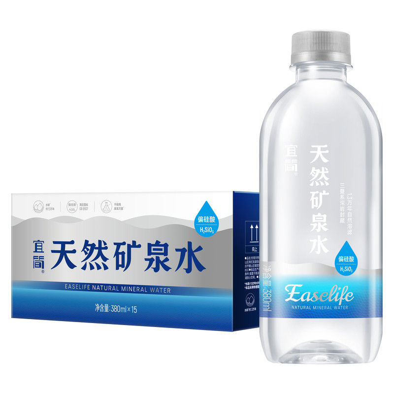 宜简天然矿泉水380ml*15瓶