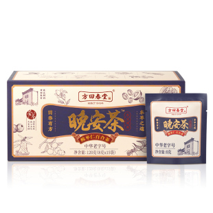 方回春堂酸枣仁百合茯苓茶包养生晚安茶红枣桑葚龙眼肉