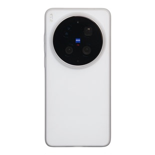 魔护卫  适用于vivo X300ultra超薄PP壳手机壳X300s透明X300硬壳全包X300pro保护套X300u简约不发黄新款