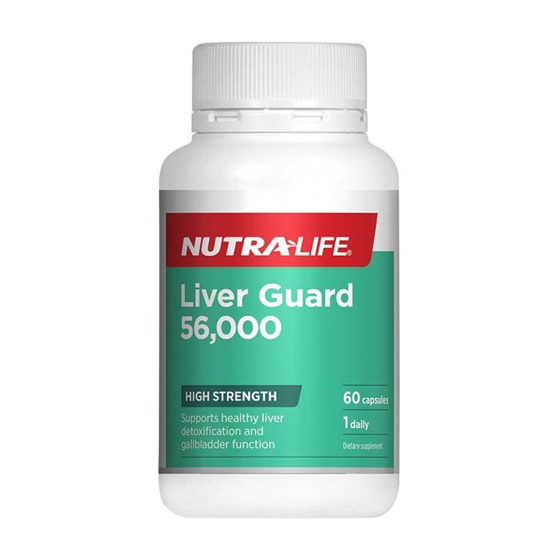 【自营】Nutralife纽乐护旰片熬夜加班奶蓟草 新西兰进口保健品
