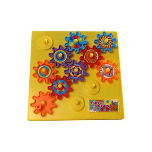 Fun Time芬泰有趣的齿轮玩具游戏组合儿童益智玩具宝宝幼儿园教具