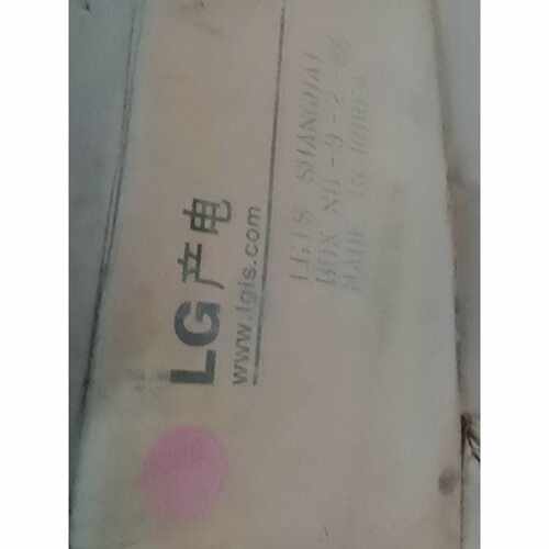 议价LG产电，LBA-25S-4EC.4P.2500A全新原装的全新原装拍前请询价