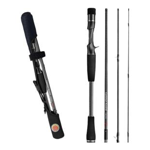 DMX CommonKestrel 黑隼 黑隼变调5节超便携Fuji A环路亚竿旅行竿