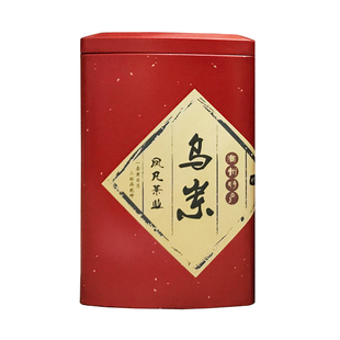 清心茶社 凤凰单枞茶 乌岽水仙茶浓香型潮州乌龙茶凤凰单丛茶500g