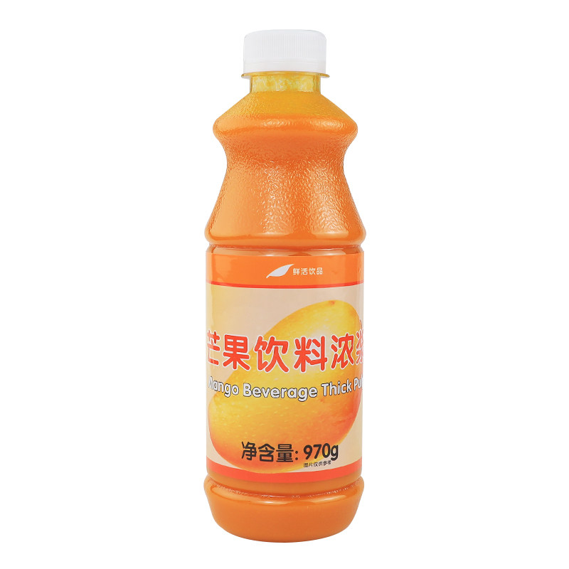 芒果江苏浓浆鲜活高倍数840包邮