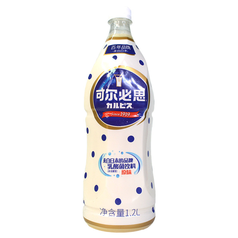 原味商用浓缩液日本乳酸菌饮料