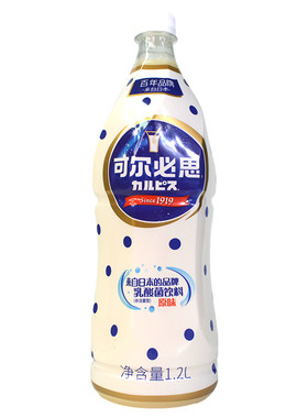 原味商用浓缩液日本乳酸菌饮料
