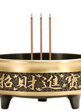 供佛神像佛具财神关公供奉套装