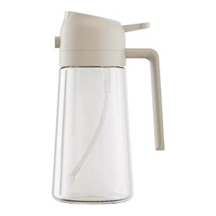 荣事达喷倒两用油壶防漏油罐壶不挂油喷油壶家用厨房玻璃喷雾油瓶