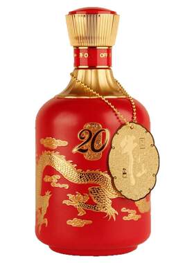 牛栏山百年红龙20浓香型53度白酒