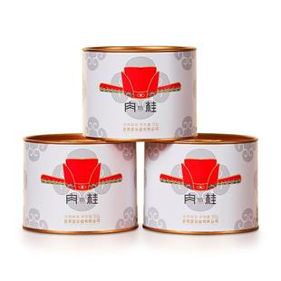 武夷星花果香肉桂茶叶武夷岩茶正宗口粮小罐装乌龙官方旗舰店150g