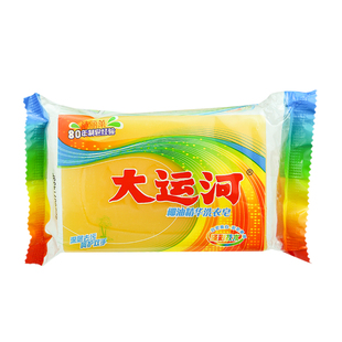 【临期特惠】捡漏！定期更新！全新正品洗发水护肤品日用国货产品