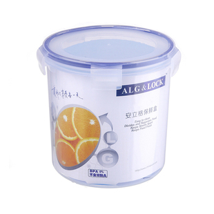 安立格加大号圆形保鲜盒塑料长方形密封盒微波炉冰箱圆桶储存罐子