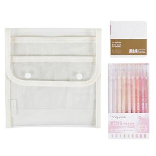 蓝果手账笔99色绘画本收纳包全套大容量彩色中性笔手帐笔学生用摸鱼本加厚马克本透明多功能收纳包画画套装