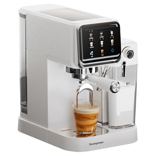 诗派索5385咖啡机家用小型全半自动打奶泡智能做拿铁意式冷热双萃