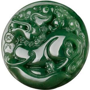 玉友新和田玉碧玉元宝貔貅皮带扣天然绿色玉石玉佩附证书腰佩腰扣