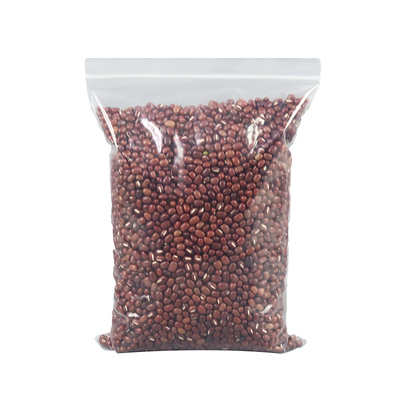 自封分装袋食品加厚透明收纳袋子