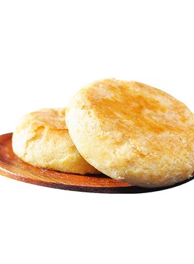 奶皮子烧饼蒙古夜宵充饥