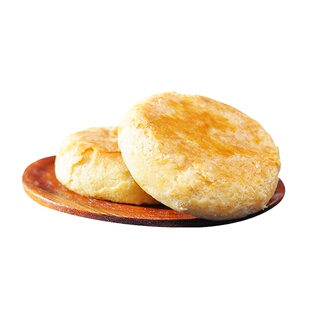 奶皮子烧饼芝士蒙古特产小吃吃货夜宵充饥零食糕点奶豆腐月饼