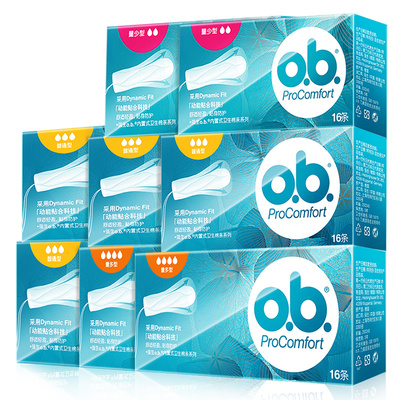 强生强生ob卫生棉条内置量多游泳