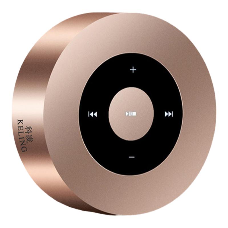 科凌A8蓝牙音箱3D环绕立体声便携式户外低音炮收钱款语音播报器