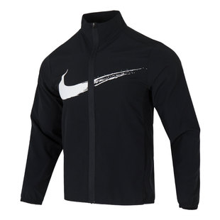 【自营】Nike耐克外套男装黑立领休闲上衣训练运动跑步夹克HV0395