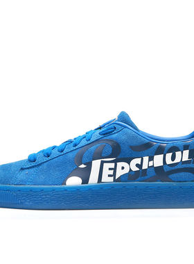 PUMA/彪马正品Suede Classic x PEPSI百事可乐联名男女板鞋366332
