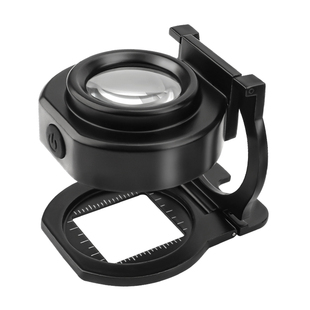 40倍折叠式照布镜高清带刻度可充电放大镜看织物密度烟酒鉴定专用