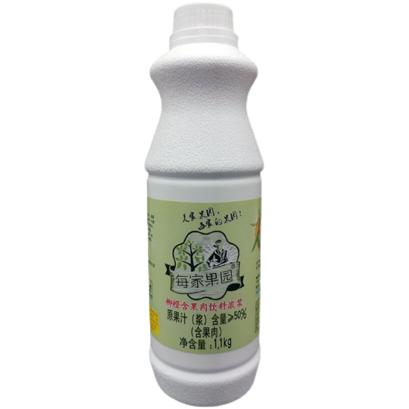 每家果园美家含50%果肉10倍浓缩果汁冲饮果蔬汁奶茶专用店商用