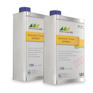 稀释剂稀料碧欧专用超净稀释剂环保0甲醛/苯低味调色清洁工具0苯