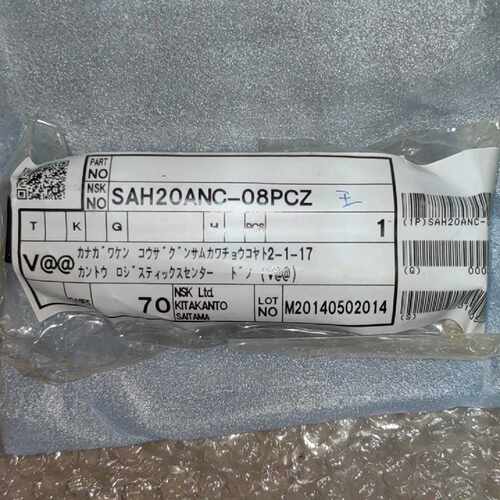 询价-SAH20ANC-08PCZ NSK滑块SHRB30 全新原